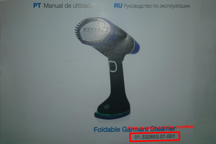 
							
                       		Parte traseira do produto
                           	
							