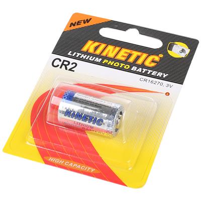 Unbranded 99.007.24.01 Litium Battery CR2 3V 600mAh